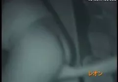 Schauder vor Glückseligkeit mollige frauenporno